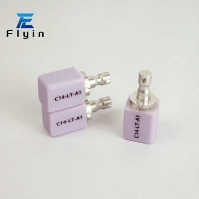خرید C14 زیبایی شناسی بازسازی لیتیوم دیسیلیکات شیشه دندان سرامیک برای آزمایشگاه دندان online manufacture