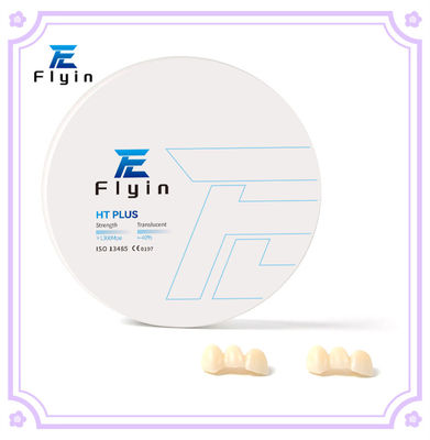 خرید CAD/CAM HT Plus Zirconia Block برای دیسک آزمایشگاهی آلومینیوم 5 سال کلاس II MFDS online manufacture