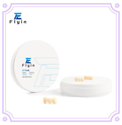 خرید آزمایشگاه دندانپزشکی HT Plus Zirconia Block برای سیستم CAD / CAM دندانپزشکی online manufacture