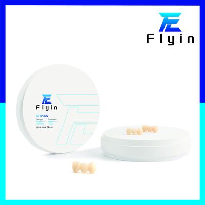 خرید یک لایه دندانپزشکی زرکونیا پک Cad Cam شفاف ST PLUS Zirconia Block سفید online manufacture